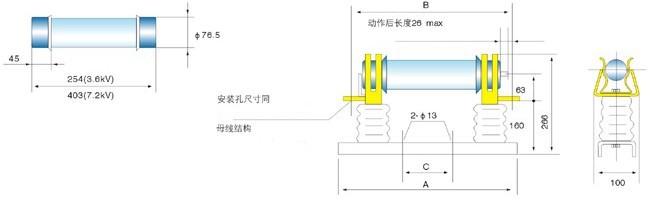 XRNM电动机保护用高压限流熔断器（插入式/母线式 ）