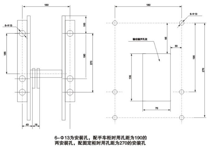 CT8型弹簧操动机构