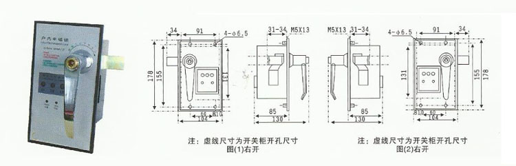 DSN-DMZ/DMY户内电磁门锁