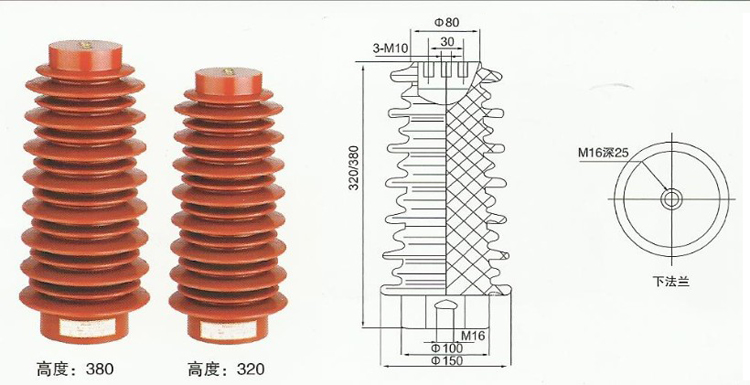 传感器CG□-35Q/320 绝缘子ZJ-35Q/320