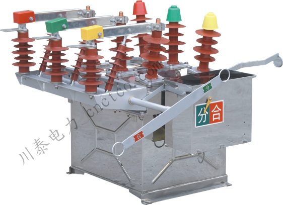 ZW8-12系列户外高压真空断路器