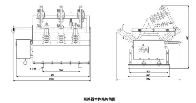 ZW6-12G型户外高压真空断路器—隔离开关组合电器
