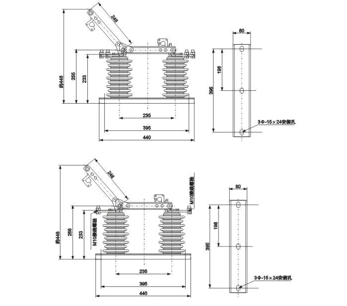 GW9系列户外高压隔离开关