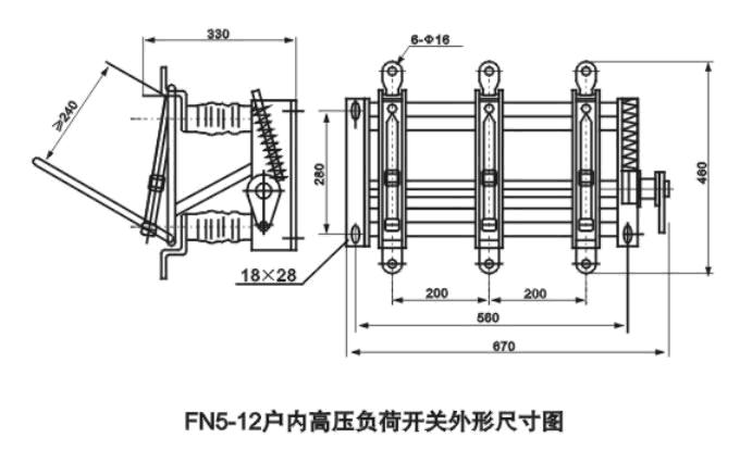 FN5-12系列户内负荷开关