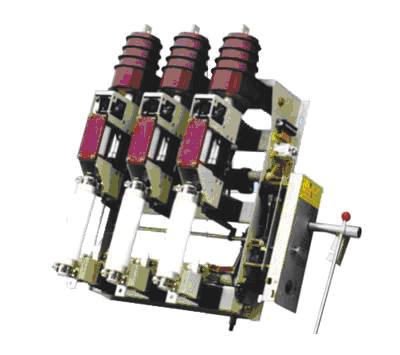 FZN25-12系列户内高压负荷开关及熔断器组合器