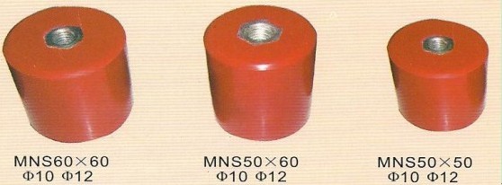 MNS红色绝缘子(圆拄型)