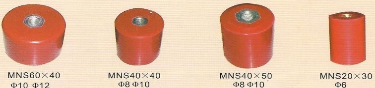 MNS红色绝缘子(圆拄型)