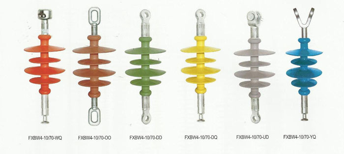 FXBW4-(1-35)棒形悬式复合耐张型绝缘子