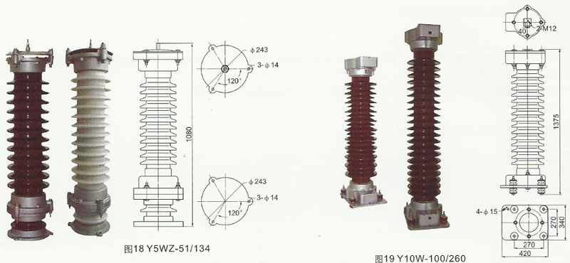3~220kv无间隙金属氧化锌避雷器