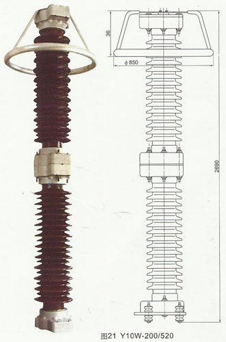 3~220kv无间隙金属氧化锌避雷器