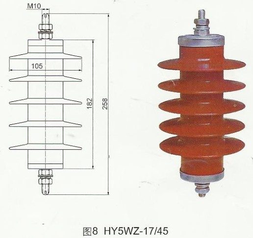 电站型避雷器HY5WZ-(5-216)/(13.5-562)