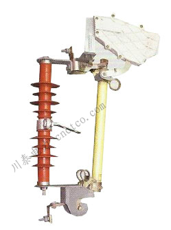 HPRWG1-12F跌落式熔断器