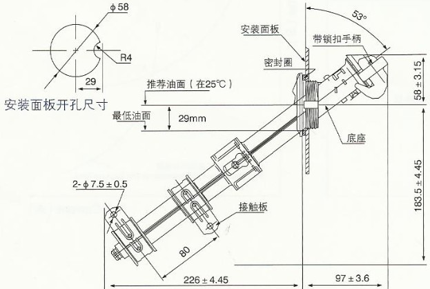 美式箱变插入式熔断器PRNT支架