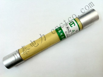 高压防爆开关专用熔断器RN2PT